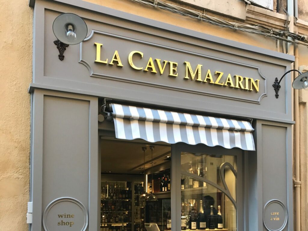 Lire la suite à propos de l’article Cave Mazarin